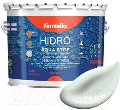 Краска Finntella Hidro Hopea / F-14-1-3-FL067 (2.7л, светло-серый)