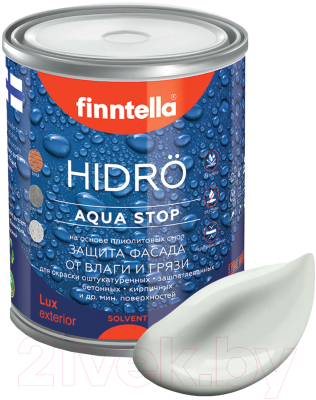 Краска Finntella Hidro Marmori / F-14-1-1-FL056 (900мл, светло-серый)