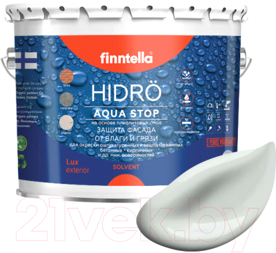 Краска Finntella Hidro Sumu / F-14-1-3-FL065 (2.7л, бледно-серый)