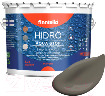 Краска Finntella Hidro Mutteri / F-14-1-3-FL073 (2.7л, коричневый)