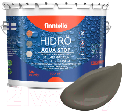 Краска Finntella Hidro Taupe / F-14-1-3-FL079 (2.7л, серо-коричневый)