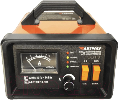 Зарядное устройство для аккумулятора Artway CCH10
