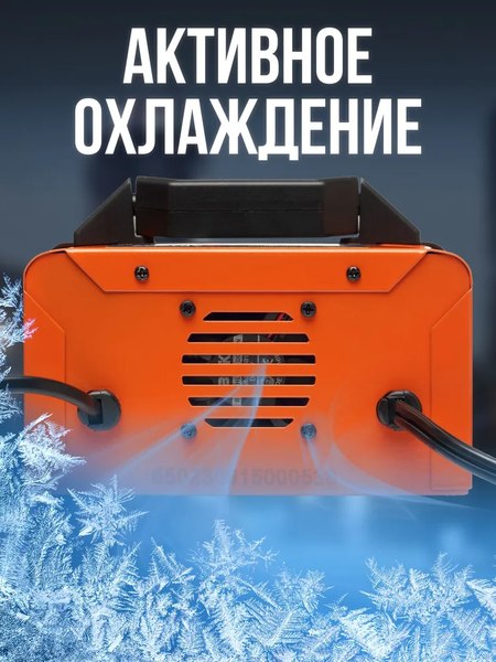 Зарядное устройство для аккумулятора Artway CCH10