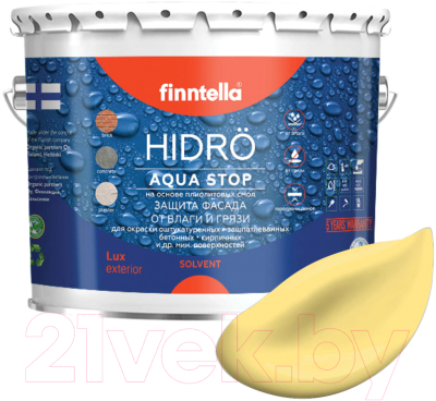 Краска Finntella Hidro Aurinko / F-14-1-3-FL115 (2.7л, палевый)