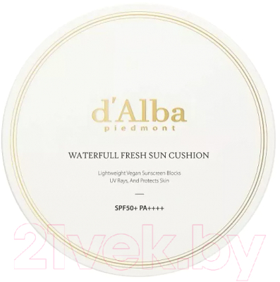 Кушон солнцезащитный d'Alba Waterfull Fresh Sun Cushion SPF50+ PA++++ (25г)