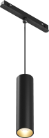 Трековый светильник Maytoni Focus LED TR041-2-12W3K-B - 