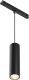 Трековый светильник Maytoni Focus LED TR041-2-12W4K-B - 