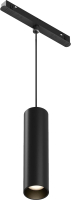 Трековый светильник Maytoni Focus LED TR041-4-12W3K-M-DS-B - 