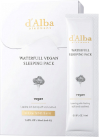 Набор масок для лица d'Alba Waterfull Vegan Sleeping Pack (48мл) - 