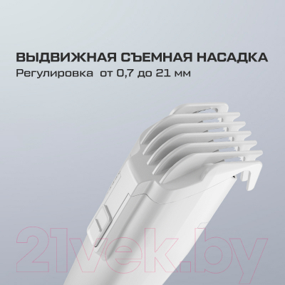 Машинка для стрижки волос Evolution Powered By Enchen Boost 2 (белый)