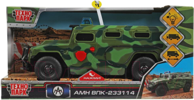 Автомобиль игрушечный Технопарк АМН ВПК-233114 Военный / TIGRBLACK-22PLMIL-GN