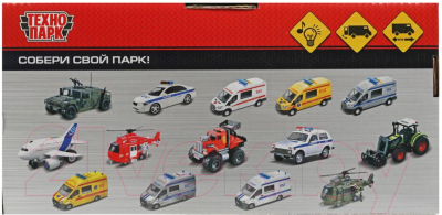 Автомобиль игрушечный Технопарк АМН ВПК-233114 Полиция / TIGRBLACK-22PLPOL-WH