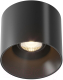Точечный светильник Maytoni Alfa LED C064CL-01-25W3K-D-RD-B - 
