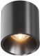 Точечный светильник Maytoni Alfa LED C064CL-L12B3K-D - 