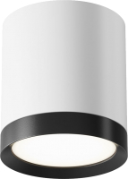Точечный светильник Maytoni Hoop C086CM-GX53-MRD-WB - 