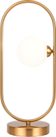 Прикроватная лампа Freya Inversion FR5233TL-01BS - 