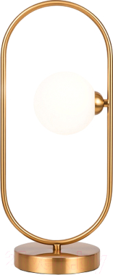 Прикроватная лампа Freya Inversion FR5233TL-01BS