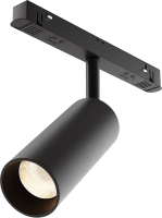 

Трековый светильник, Focus LED TR032-2-12W3K-M-B