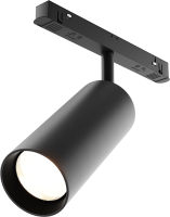 

Трековый светильник Maytoni, Focus LED TR032-2-20W3K-W-B