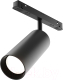 Трековый светильник Maytoni Focus LED TR032-2-20W4K-M-B - 