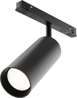 

Трековый светильник, Focus LED TR032-4-20W3K-W-DS-B