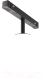 Трековый светильник Maytoni Luna TR038-4-5W3K-WW-DS - 