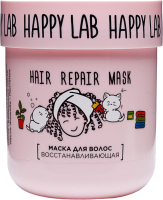 Маска для волос Happy Lab Восстанавливающая (180г) - 