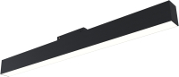

Трековый светильник, Basis TR074-2-20W3K-B