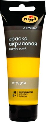 Акриловая краска ГАММА Студия 148 / 280220148 (75мл, светло-желтый) - 