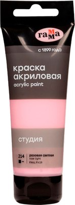 

Акриловая краска, Студия 214 / 280220214
