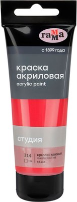 Акриловая краска ГАММА Студия 314 / 280220314 (75мл, краплак красный) - 