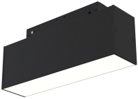 Трековый светильник Maytoni Basis TR074-2-7W4K-B -