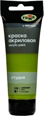 

Акриловая краска, Студия 520 / 280220520