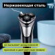Миниатюра изображения товара Электробритва Evolution Powered By Enchen Blackstone Plus