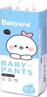 Подгузники-трусики детские Babyard XXL 15кг (36шт) - 