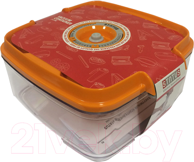 Вакуумный контейнер Status VAC-SQ-20 (оранжевый)