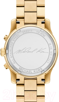 Часы наручные женские Michael Kors MK7323