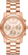 Часы наручные женские Michael Kors MK7324 - 