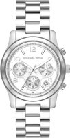 Часы наручные женские Michael Kors MK7325 - 