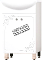 

Тумба под умывальник Style Line, София 50см