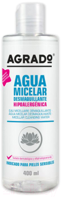 Мицеллярная вода Agrado Micellar Cleasing Water (400мл)