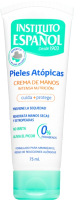 Крем для рук Instituto Espanol Atopic Skin Интенсивное питание (75мл) - 