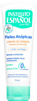 Крем для рук Instituto Espanol Atopic Skin Интенсивное питание (75мл)