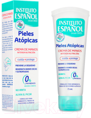 Крем для рук Instituto Espanol Atopic Skin Интенсивное питание (75мл)