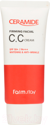 Изображение товара СС-крем FarmStay Ceramide Firming Facial CC Cream (50г)