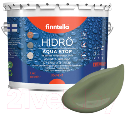 Краска Finntella Hidro Oliivi / F-14-1-3-FL021 (2.7л, темно-зеленый)
