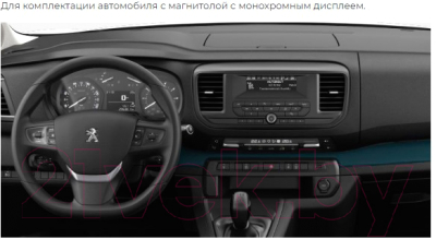 Бездисковая автомагнитола Incar TMX2-2303u-4