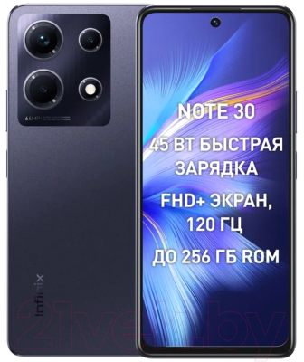 Смартфон Infinix Note 30 8GB/256GB / X6833B (обсидиановый черный)