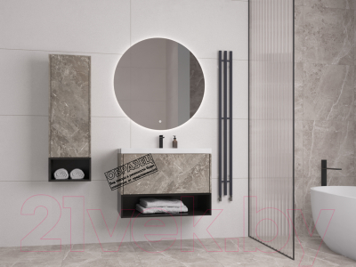 Шкаф-полупенал для ванной Style Line Мальта ВЛДСП 36 1 ниша (подвесной)