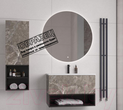 Шкаф-полупенал для ванной Style Line Мальта ВЛДСП 36 2 ниши (подвесной)